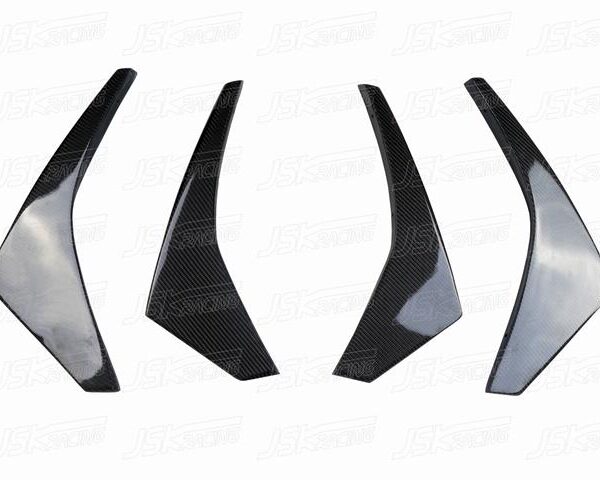 R35 GTR Password JDM Style Carbon Fiber Canard 4pcs 2008 - 2011 - Auto Sport Imports