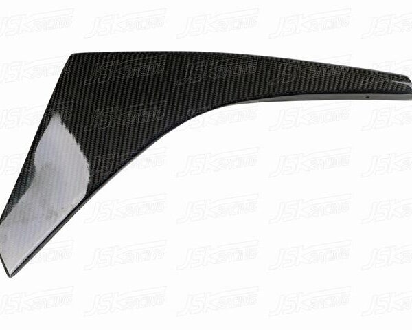 R35 GTR Password JDM Style Carbon Fiber Canard 4pcs 2008 - 2011 - Auto Sport Imports