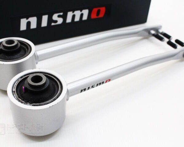 Nismo Tension Rod Set Nissan HNR32 BNR32 BCNR33 ENR33 ENR34 WGNC34 - Auto Sport Imports