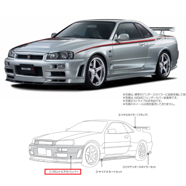 Nismo S tune R34 GTR BNR34 Front Bumper - Auto Sport Imports