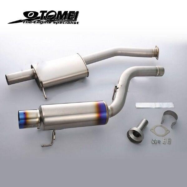 Tomei Ti Sports Cat Back Exhaust Nissan Skyline GTR R32 BNR32 - Auto Sport Imports