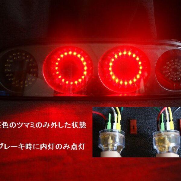 Qest Japan QJ-A802-ver1.4 Tail light JZA80 Toyota Supra !! SPECIAL ORDER !! - Auto Sport Imports