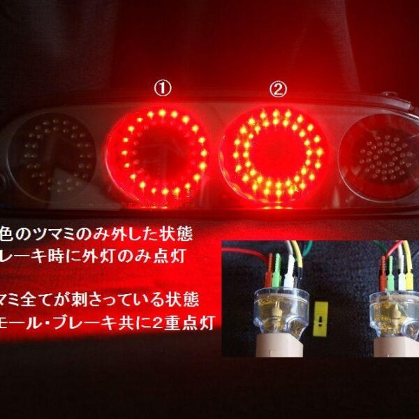Qest Japan QJ-A802-ver1.4 Tail light JZA80 Toyota Supra !! SPECIAL ORDER !! - Auto Sport Imports