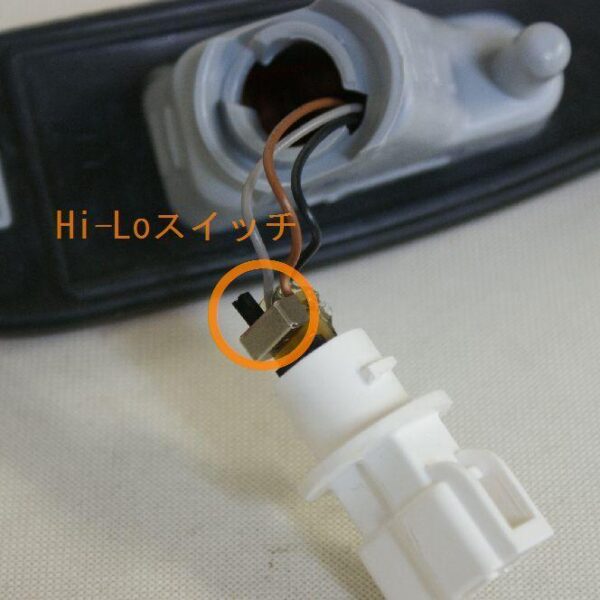 Qest Japan QJ-F381 Rear Reflector LED RX7 FD3S !! SPECIAL ORDER !! - Auto Sport Imports
