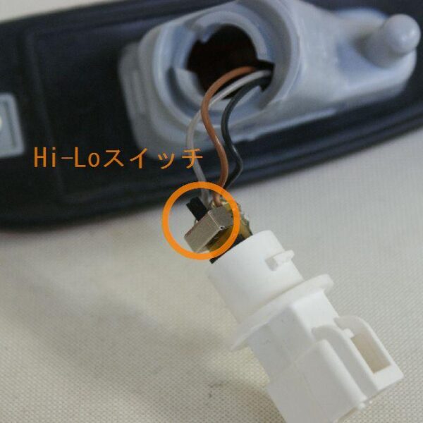 Qest Japan QJ-F381 Rear Reflector LED RX7 FD3S !! SPECIAL ORDER !! - Auto Sport Imports