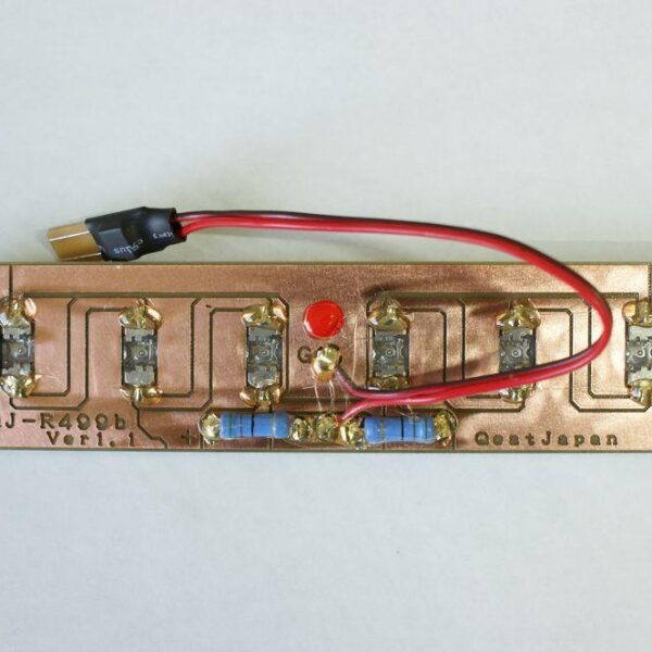Qest Japan QJ-R499b-ver1.5 Rear Center brake light R34 Skyline !! SPECIAL ORDER !! - Auto Sport Imports