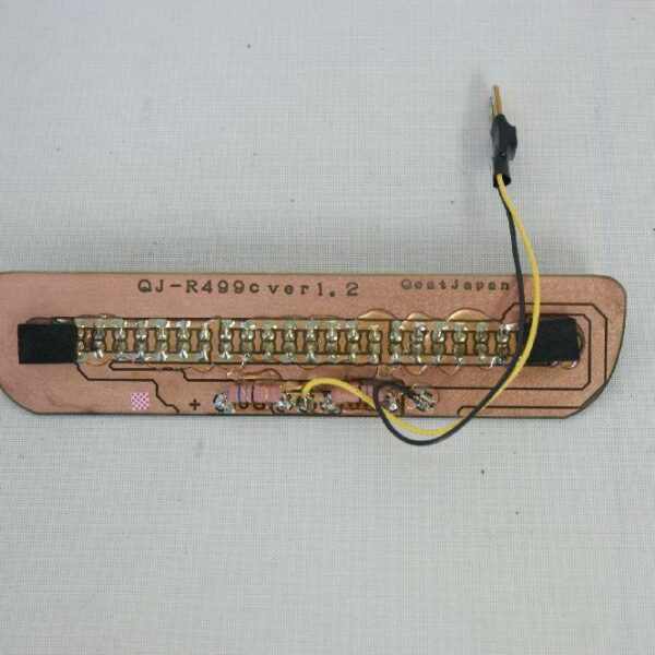 Qest Japan QJ-R499c-ver1.2 Rear Center brake Light R34 Skyline !! SPECIAL ORDER !! - Auto Sport Imports