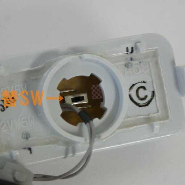 Qest Japan QJ-R560-ver1.2 Number Plate light Two Stage Brightness R35 GTR !! SPECIAL ORDER !! - Auto Sport Imports