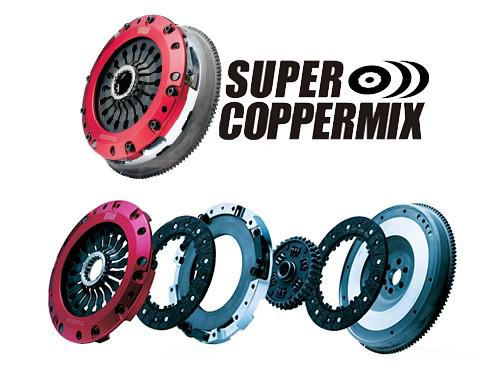 Nismo Super Coppermix Twin plate clutch for Nissan Skyline BNR32 R32 R33  (Push Type) - Auto Sport Imports