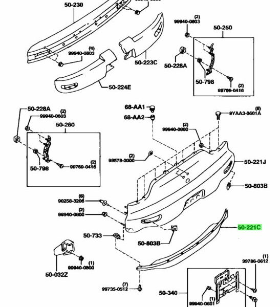 Mazda Rear Bumper Bar Lower Lip - RX7 FD3S