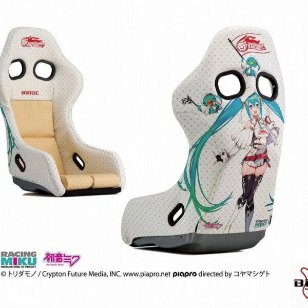 Bride Zeta IV 4 Fixed Bucket Seat Racing Miku 2023 Ver