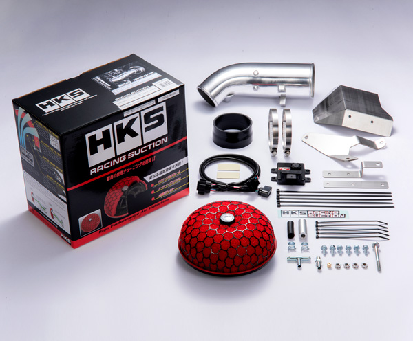HKS Racing Suction Intake Kit With AFR - Honda Civic Type R FK8