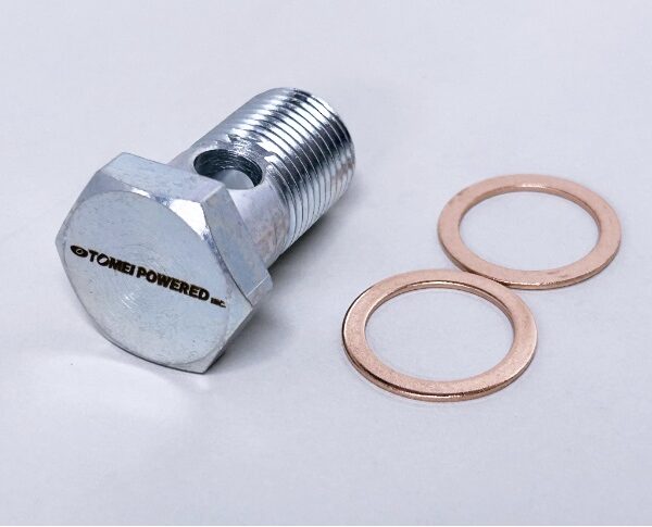 Tomei Water Hard line Banjo Bolt RB26 - R32 R33 R34 GTR BNR32 BCNR33 BNR34