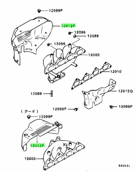Mitsubishi Exhaust Manifold Heat Shield - EVO 1 2 3
