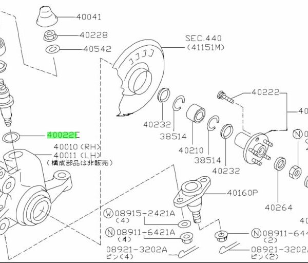 Nissan Kingpin Lower Seal - Skyline R32 / 33 / 34 GTR and 300ZX Z32