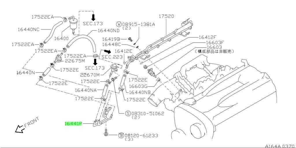 nissan-1752124u00-1567669066680-big Nissan Fuel Damper - R33 R34 GTR BNR34 BCNR33 - Image 1